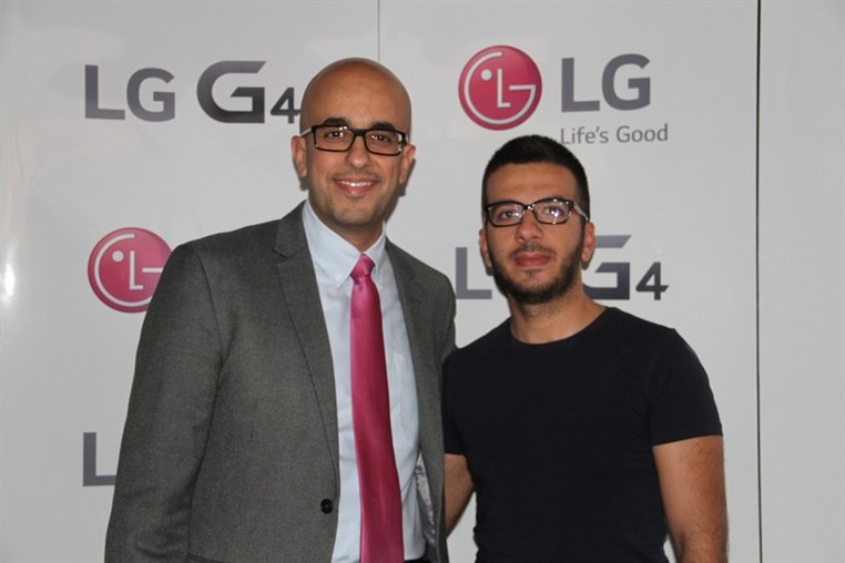 LG G4 Media Iftar 